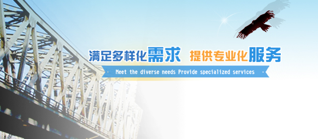 &#74;&#68;&#66;&#40;&#20013;&#22269;&#30005;&#23376;&#41;&#23448;&#26041;&#32593;&#31449;&#95;&#74;&#68;&#66;